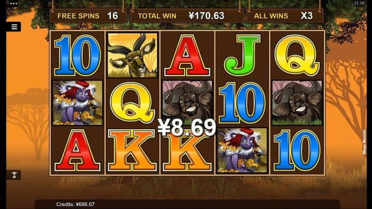 Safari Seru dan Harta Karun Jackpot Besar Spesial Mega Moolah