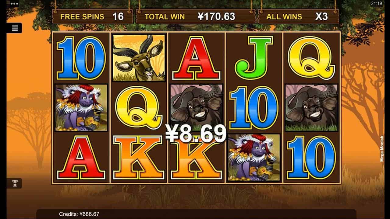 Safari Seru dan Harta Karun Jackpot Besar Spesial Mega Moolah